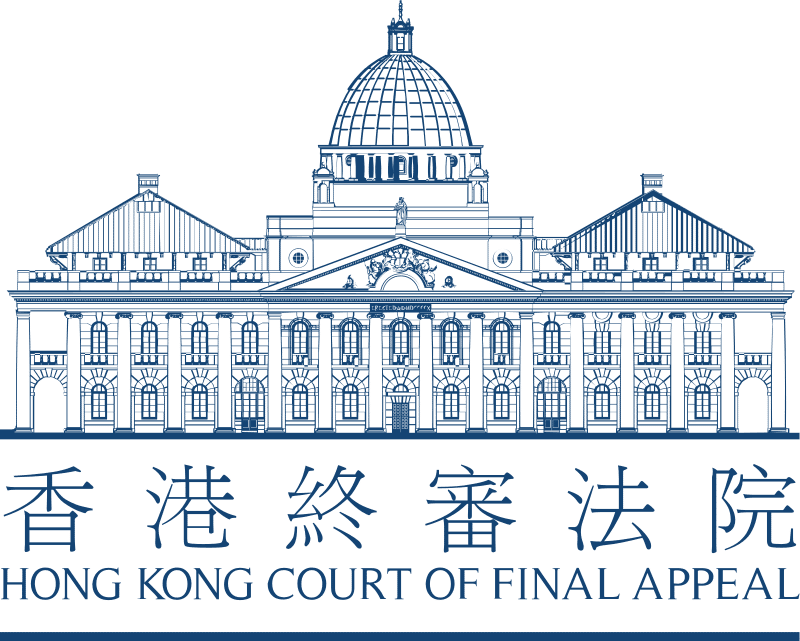 Hong Kong High Court